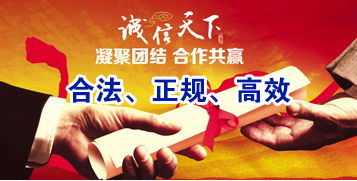 武江讨账公司